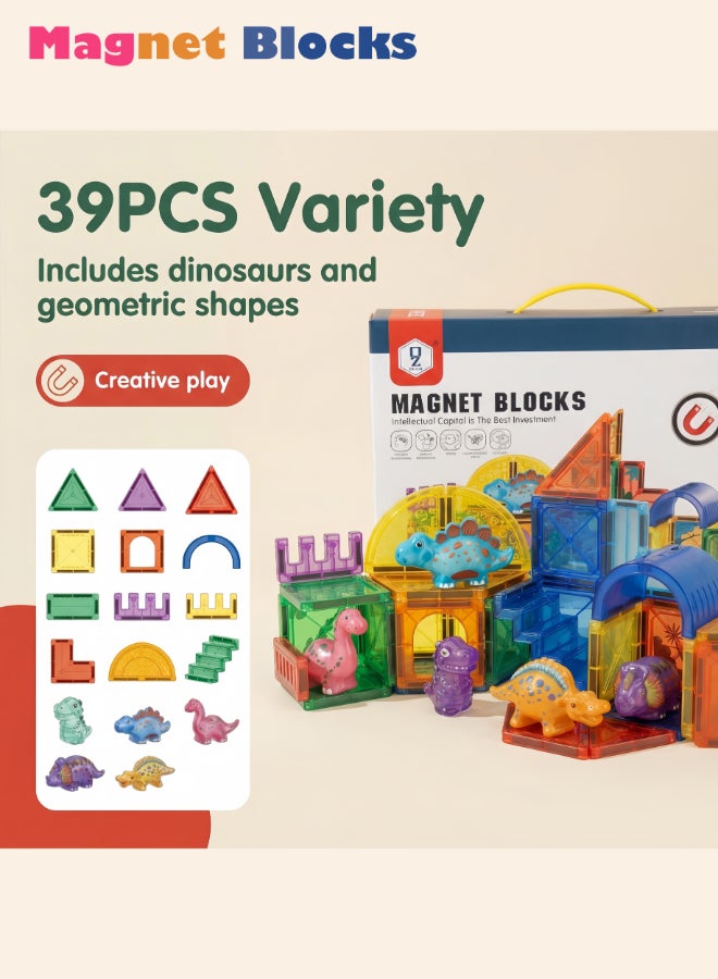 DEZHI 39Pcs Middle-Sized Magnetic Block Set, Dinosaur Theme Park, Including 5 Types Of Dinosaurs And 1 Sticker, Free Combination, DEZHI Magnetic Tiles Building Blocks for Kids, STEM Educational Kids Toys for Ages 3+ Year Old Prechool Learning. - Image 3